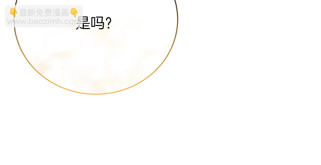 第33话 拉着手逛街51