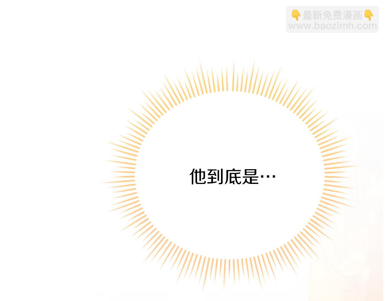 第33话 拉着手逛街58