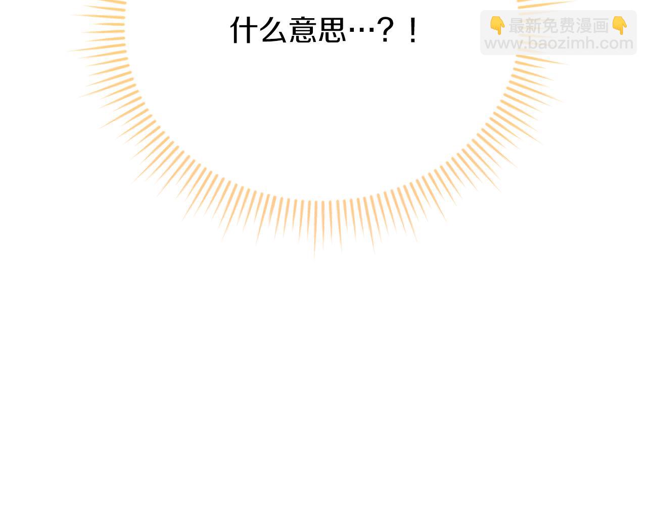 第33话 拉着手逛街62