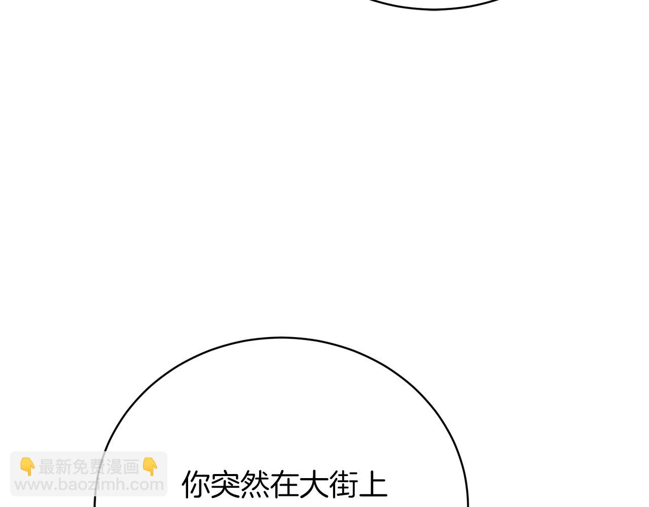 第33话 拉着手逛街75