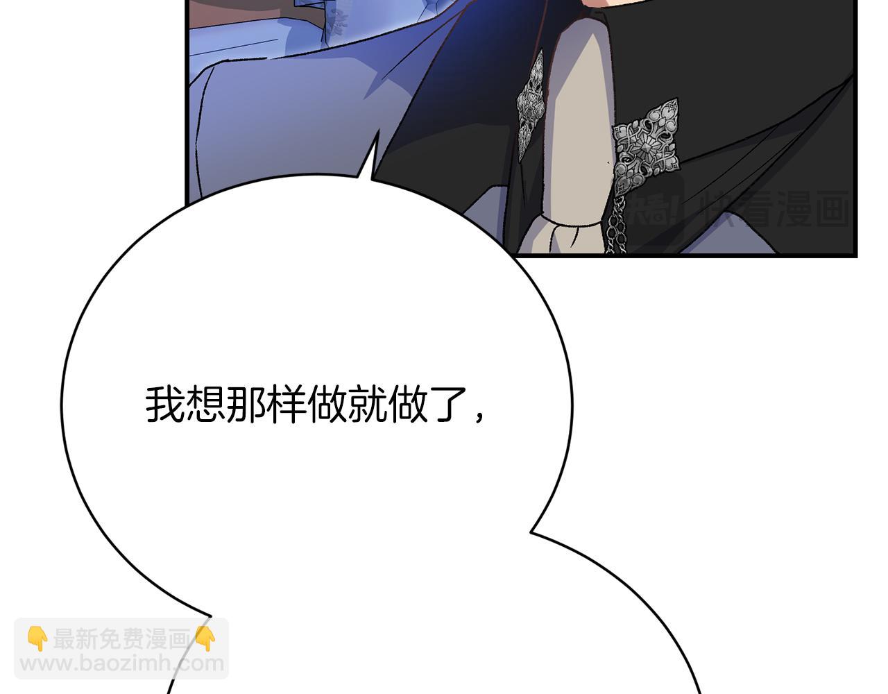 第33话 拉着手逛街81