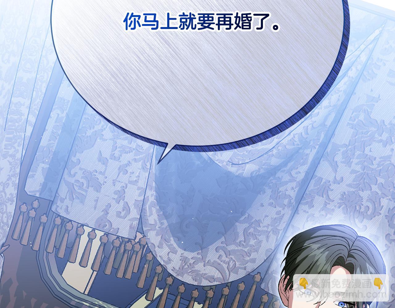 第33话 拉着手逛街87