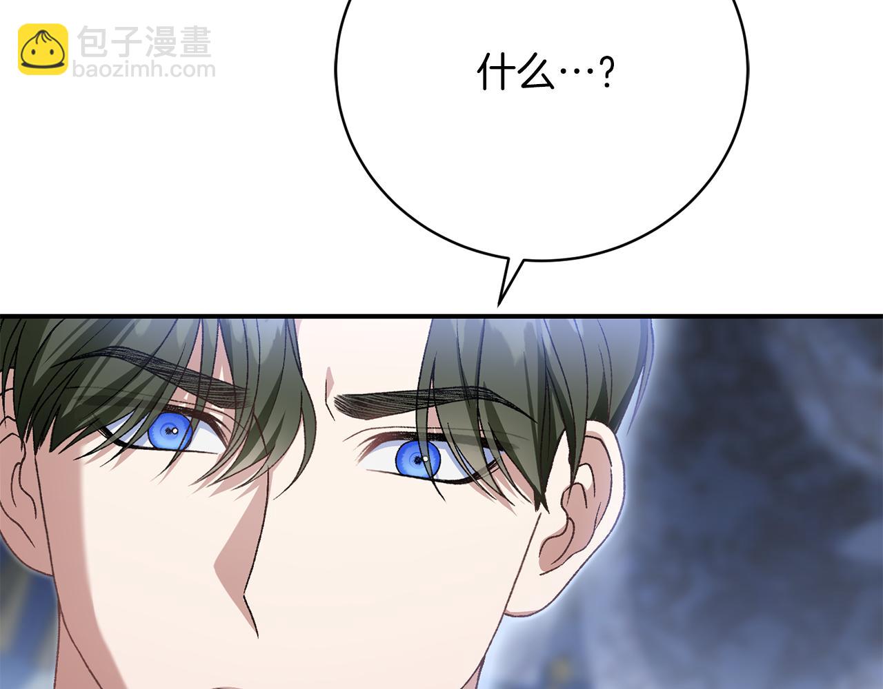 第33话 拉着手逛街91