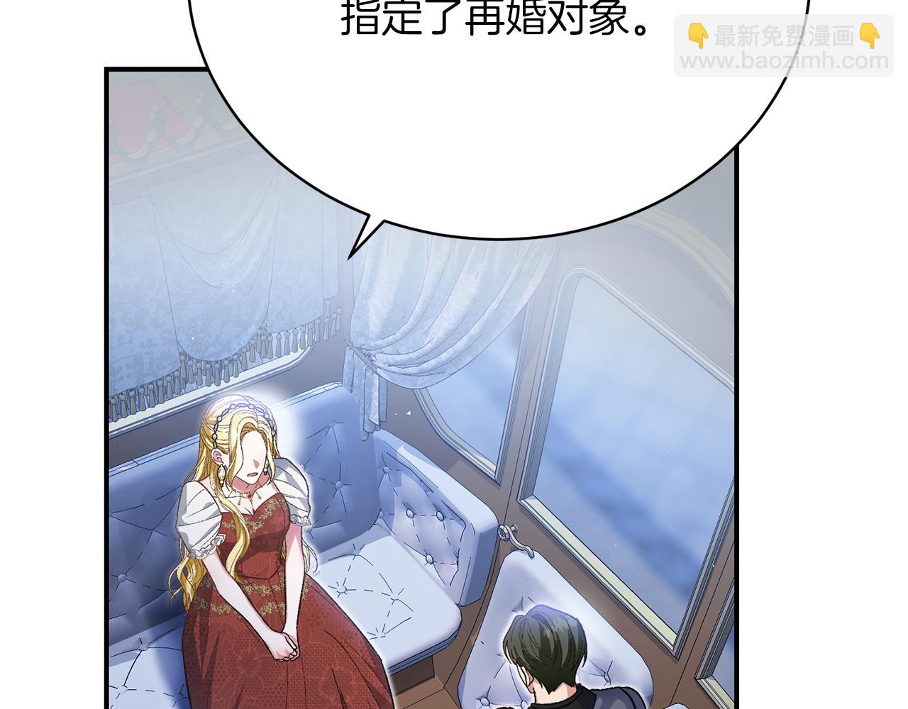 第33话 拉着手逛街94