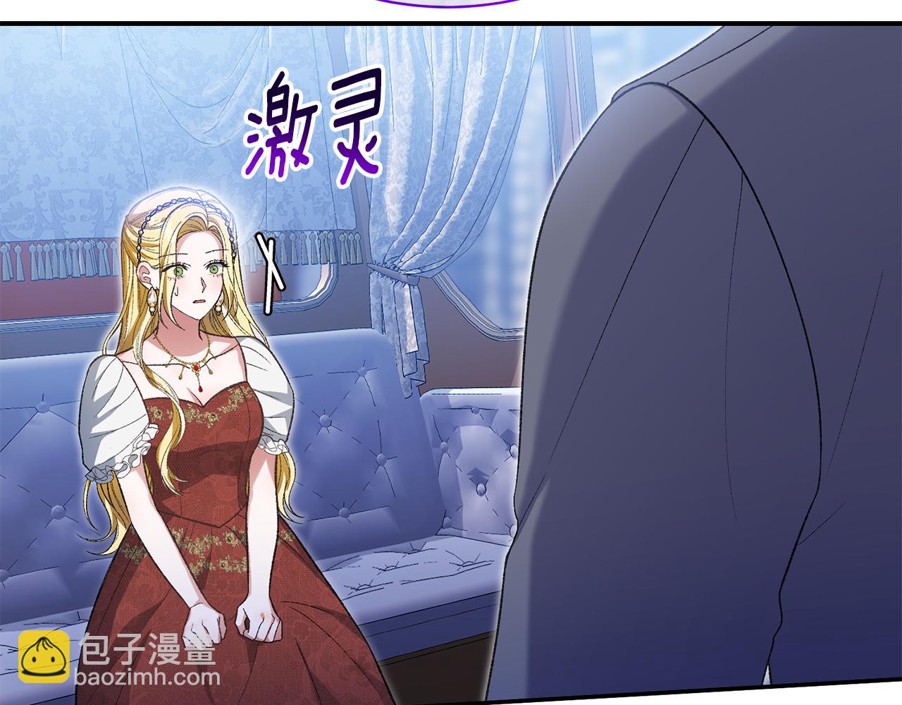 第33话 拉着手逛街98