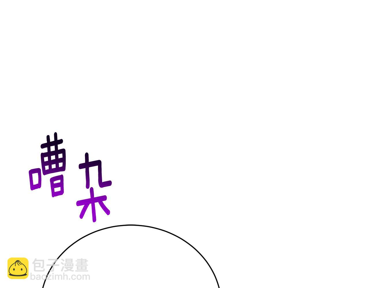 第38话 宣告订婚11