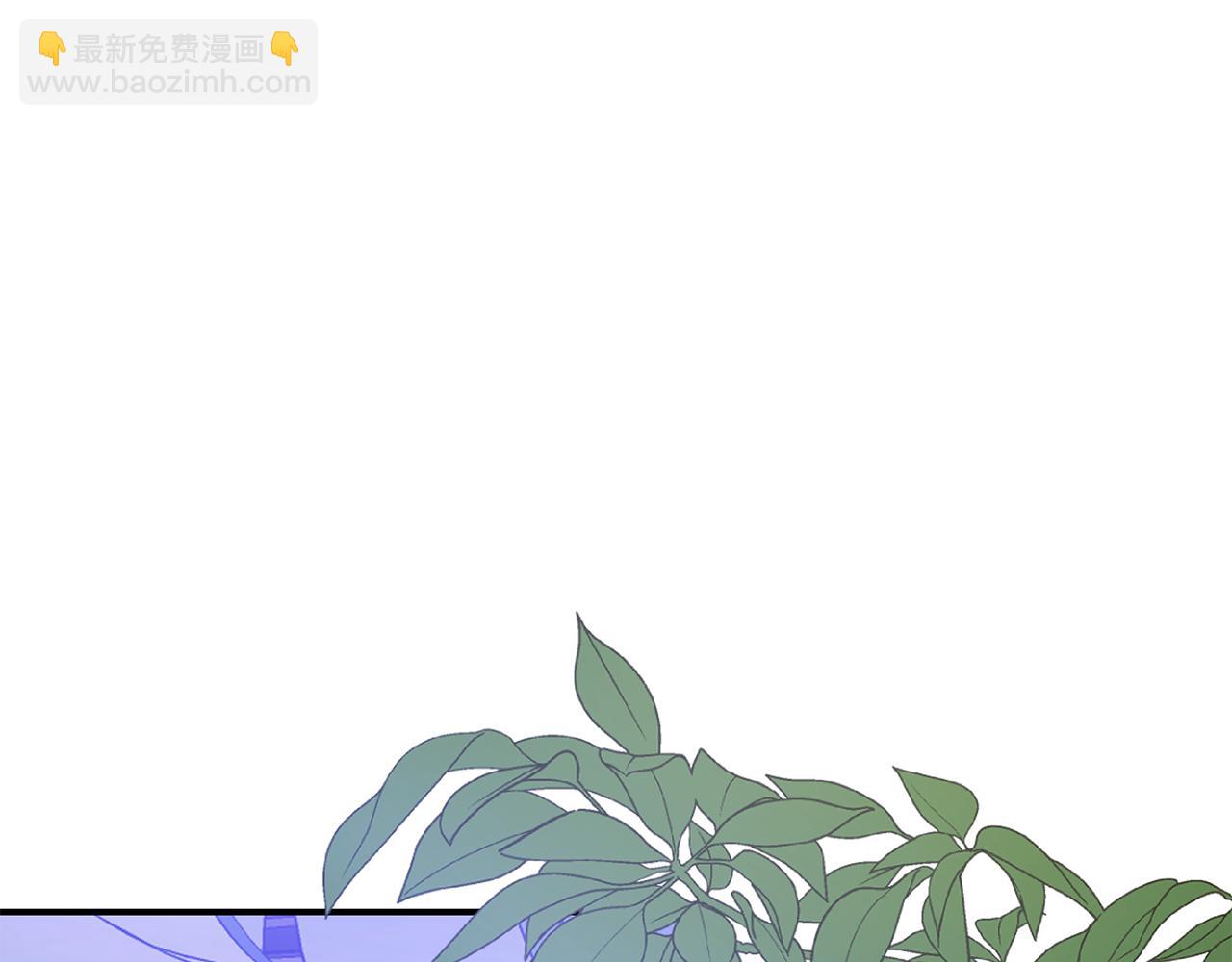 第38话 宣告订婚113
