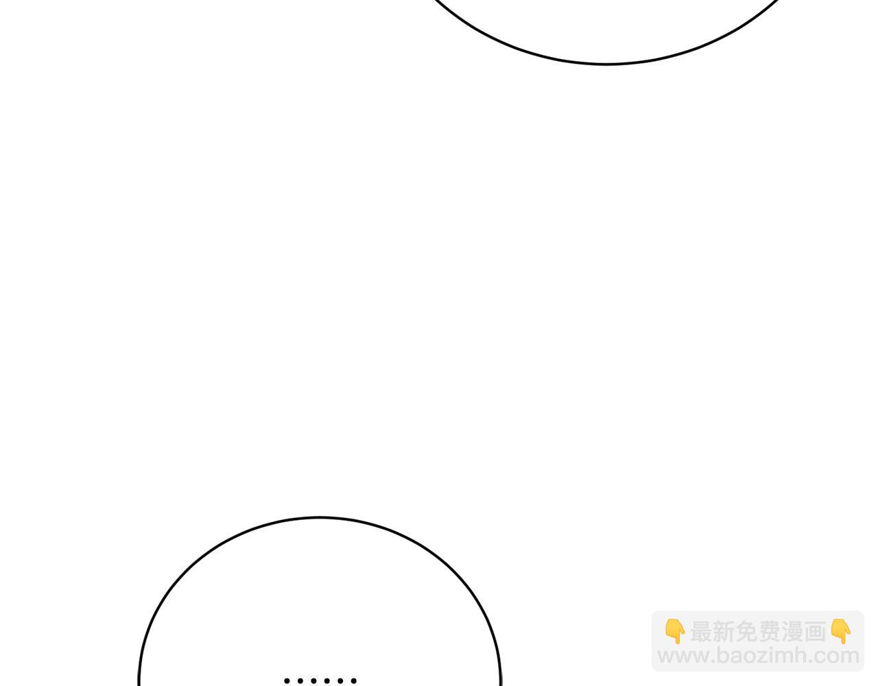 第38话 宣告订婚127