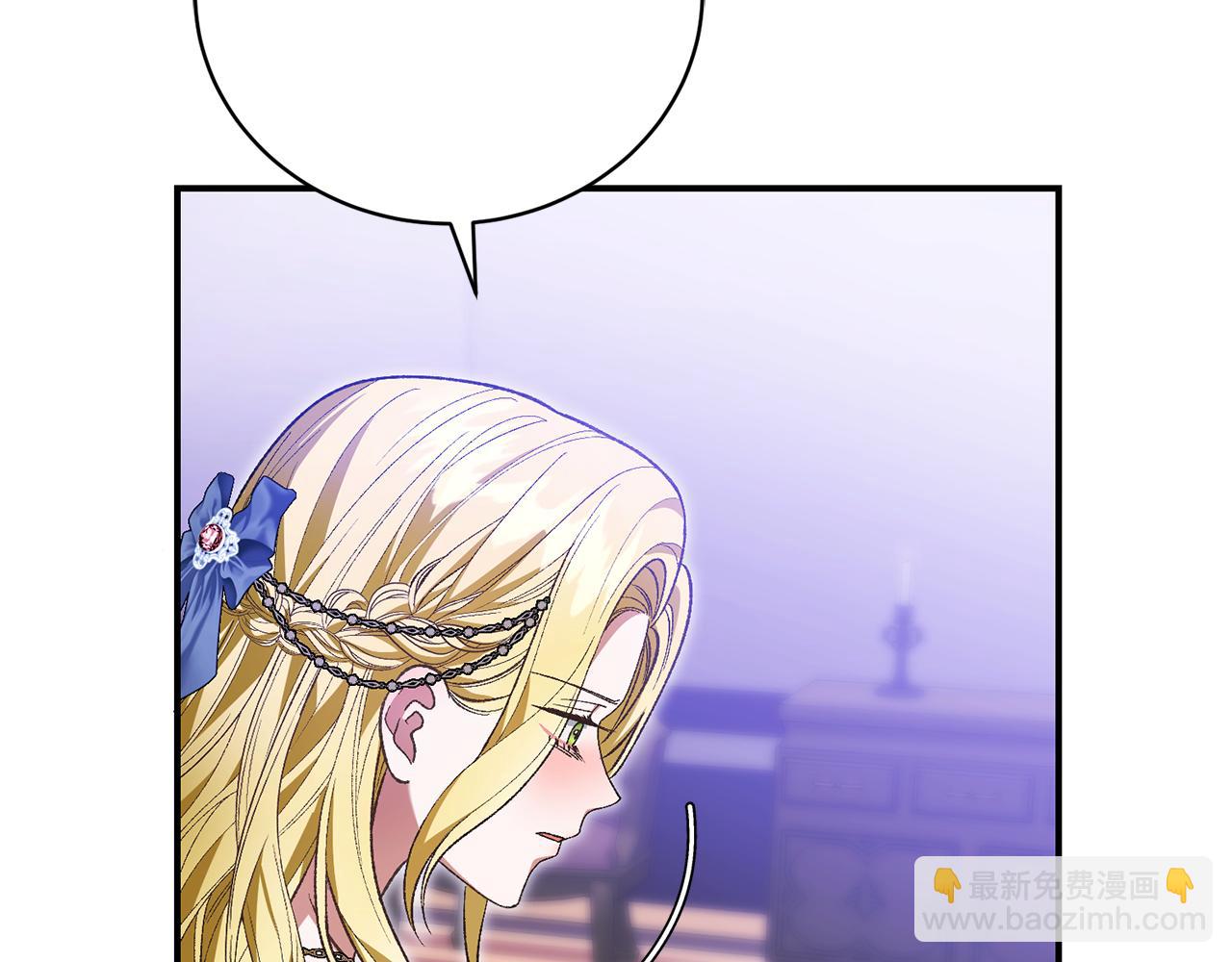 第38话 宣告订婚128