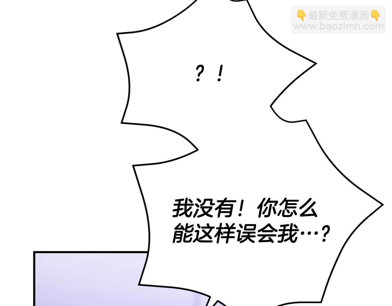 第38话 宣告订婚137