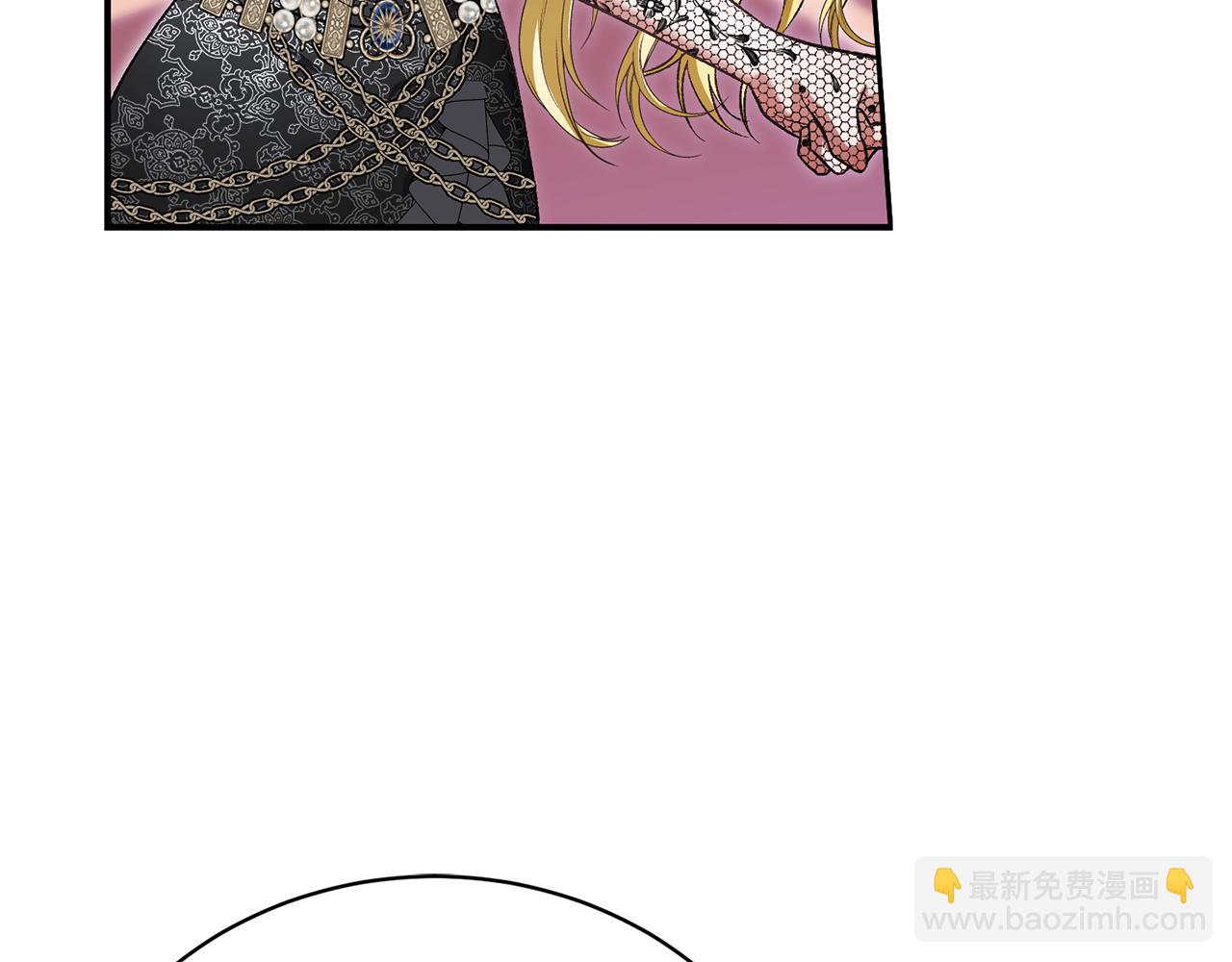 第38话 宣告订婚139