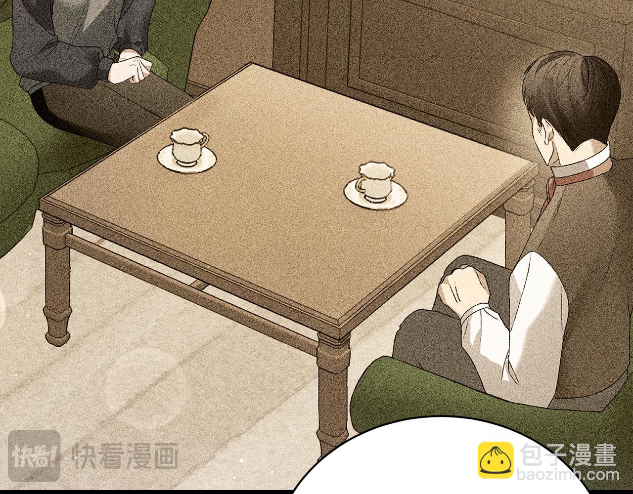 第38话 宣告订婚146