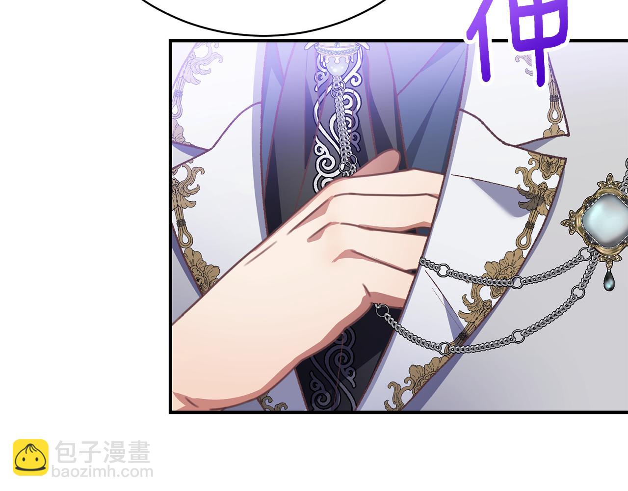 第38话 宣告订婚153