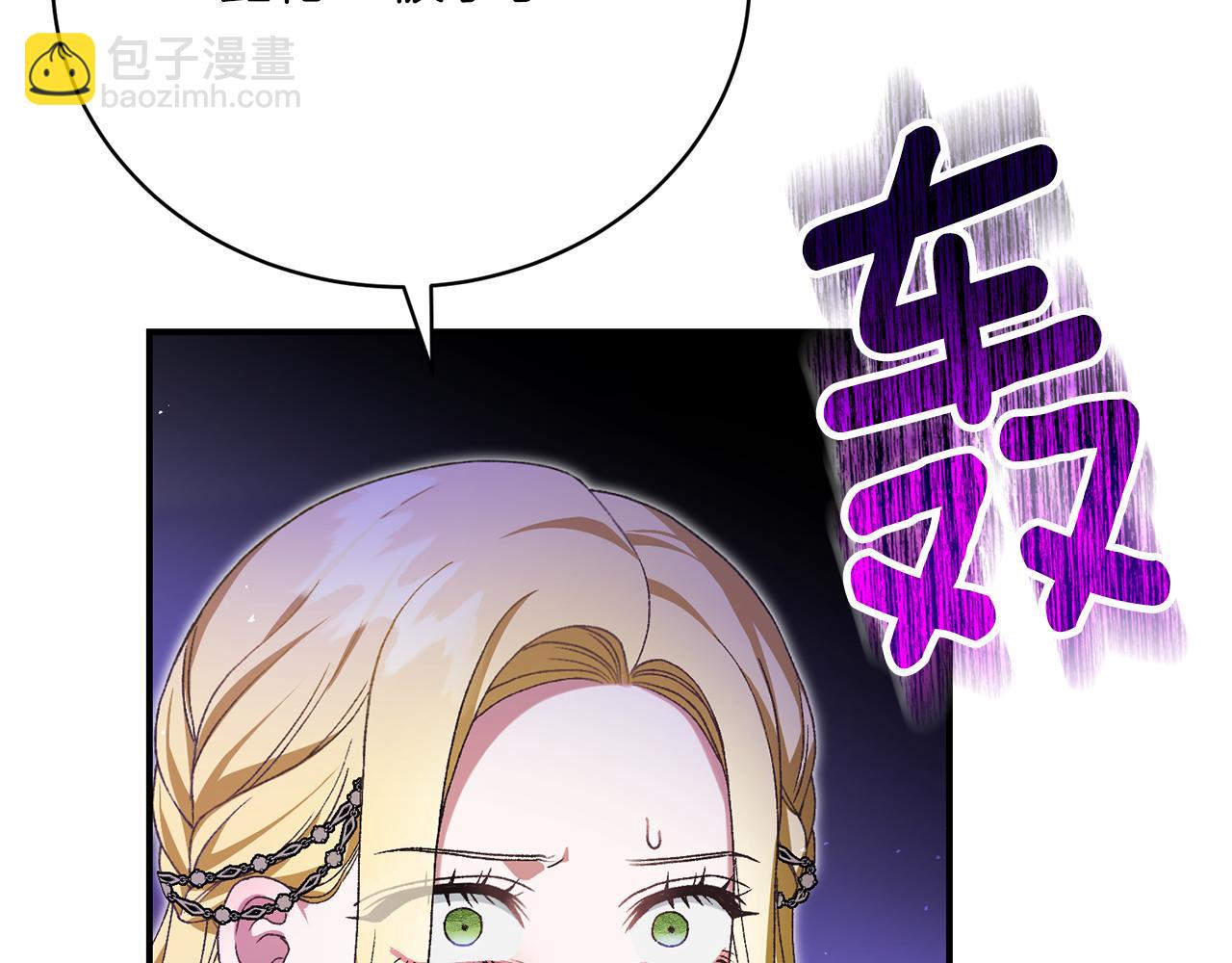第38话 宣告订婚163