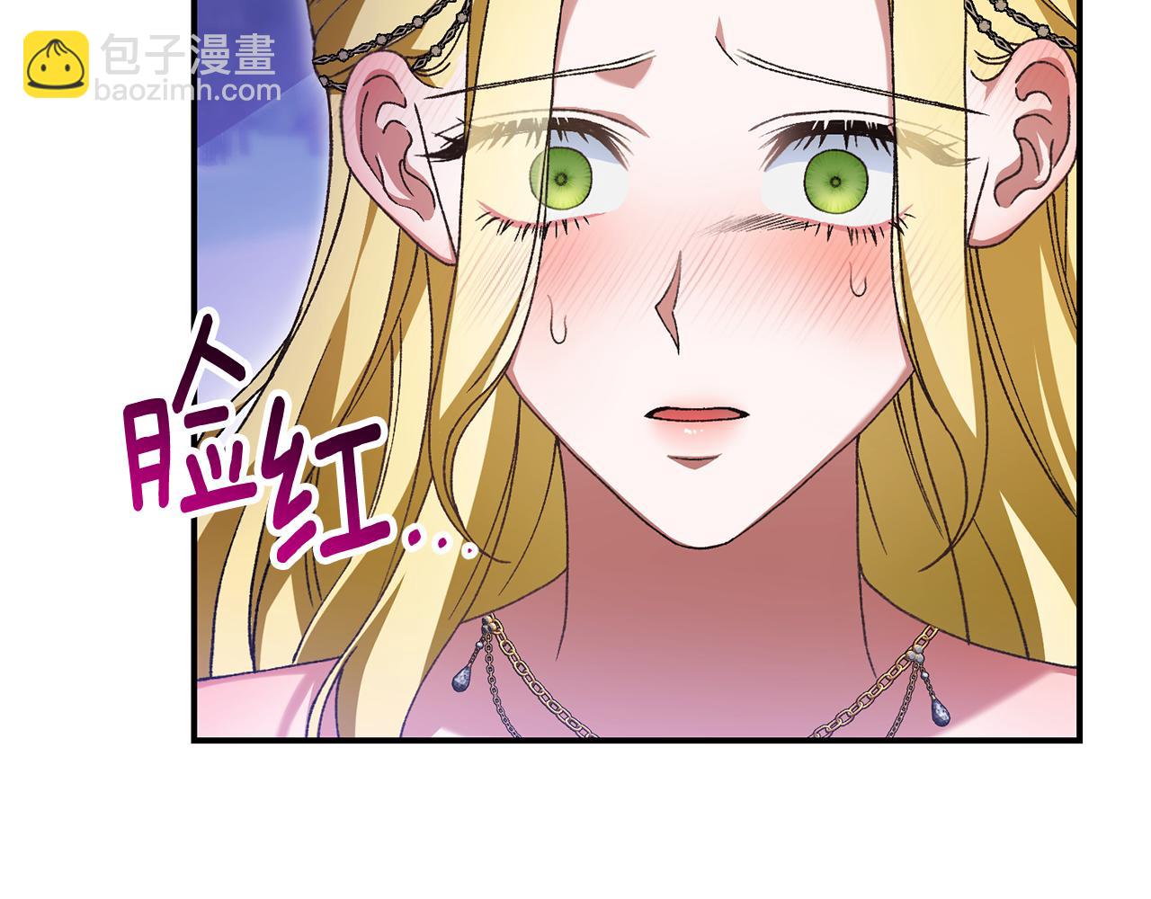 第38话 宣告订婚17