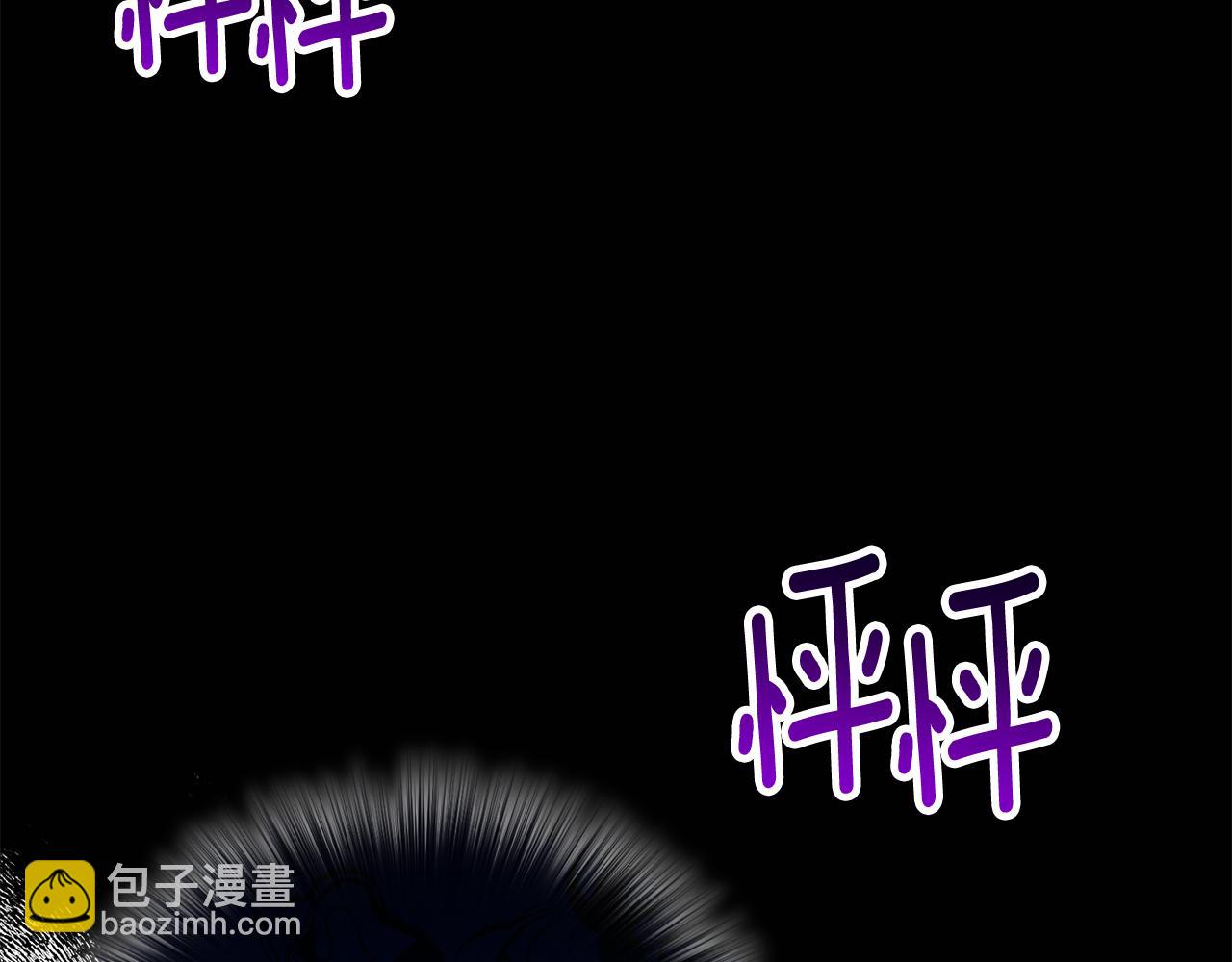 第38话 宣告订婚171