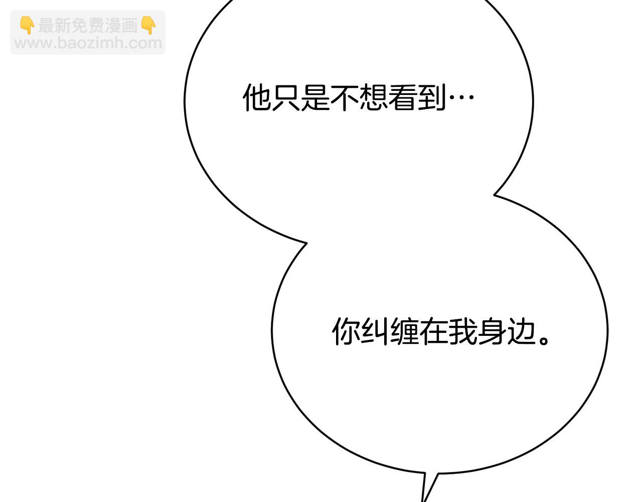 第38话 宣告订婚177