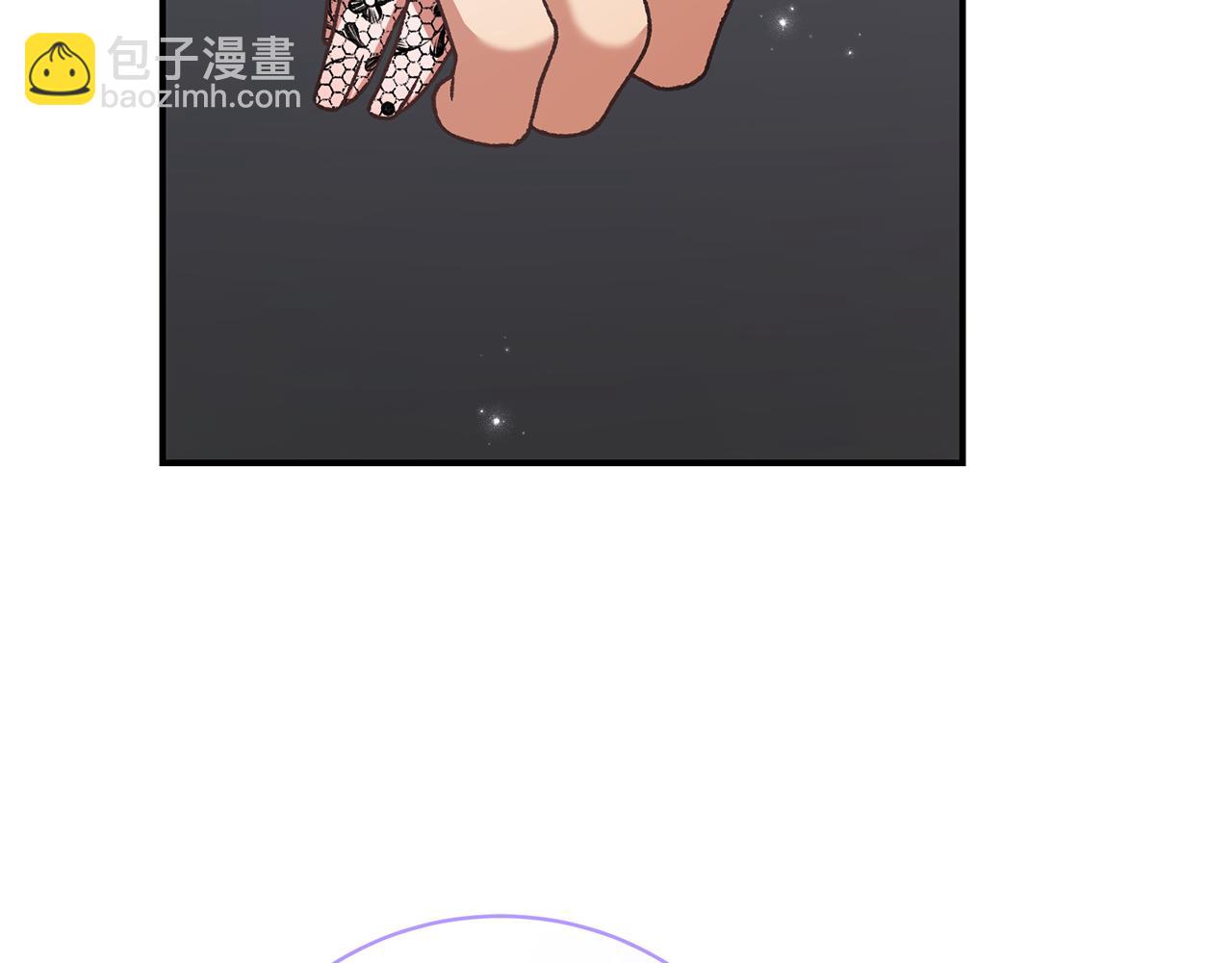 第38话 宣告订婚2