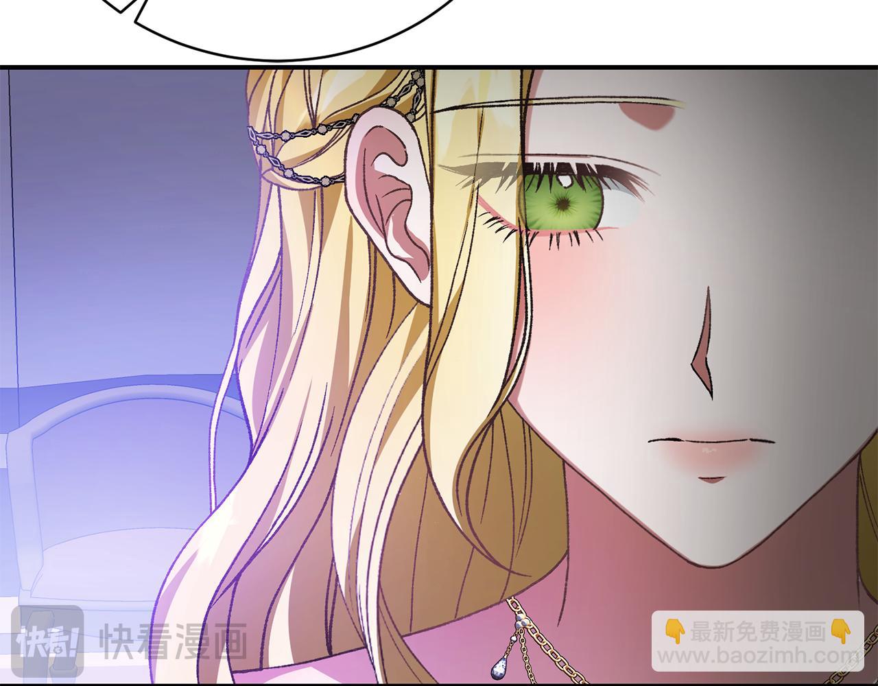 第38话 宣告订婚220