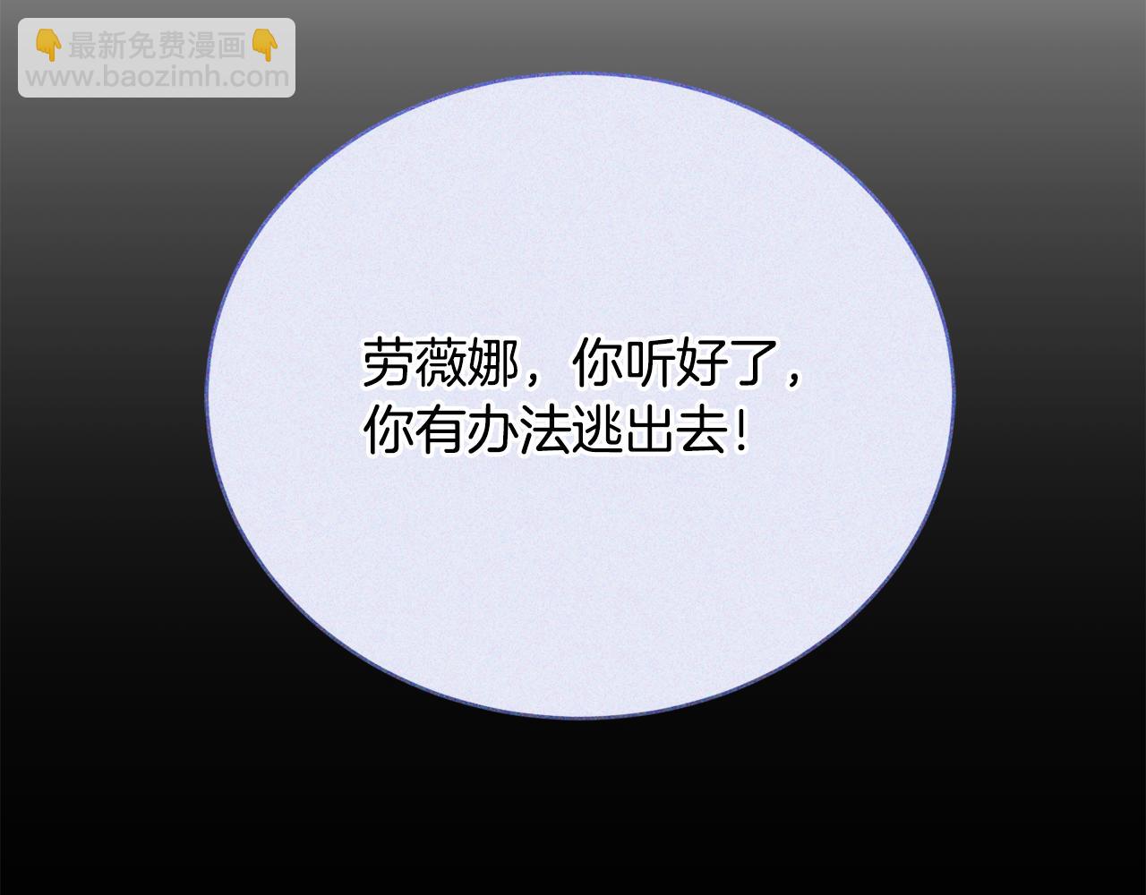 第38话 宣告订婚222