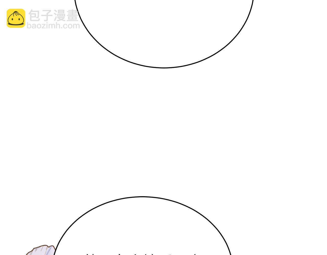 第38话 宣告订婚27