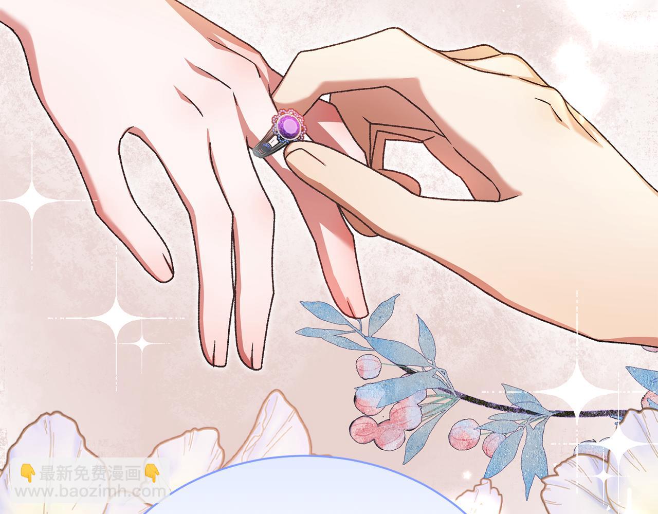 第38话 宣告订婚29