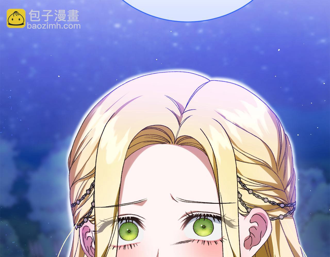 第38话 宣告订婚31