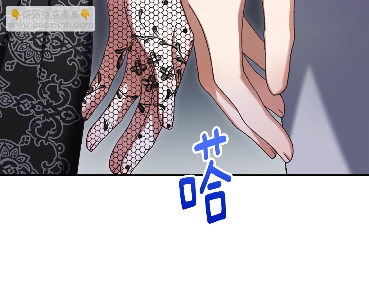 第38话 宣告订婚54
