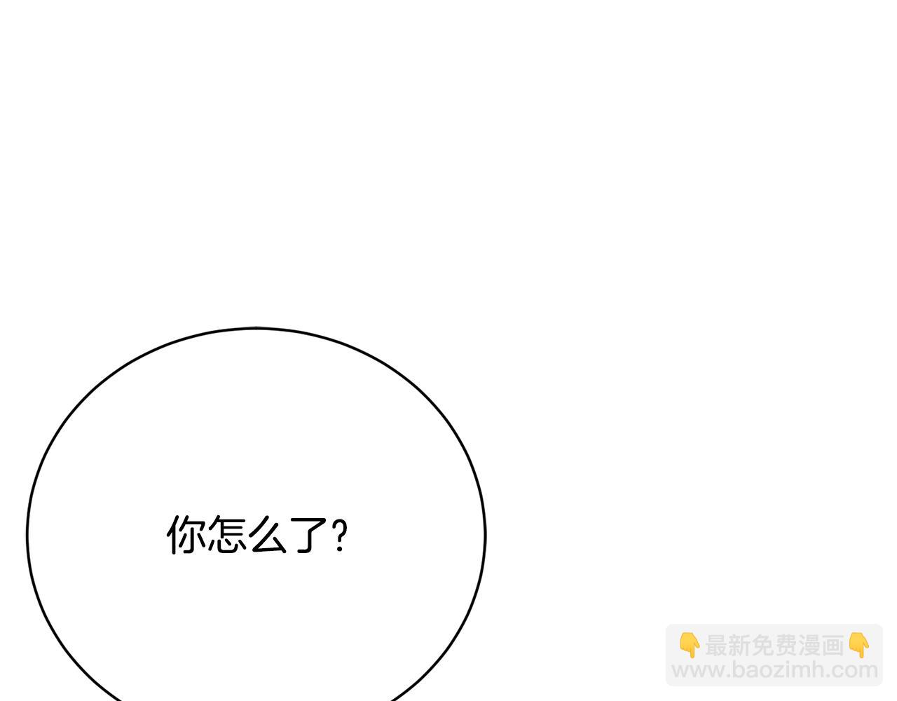 第38话 宣告订婚55