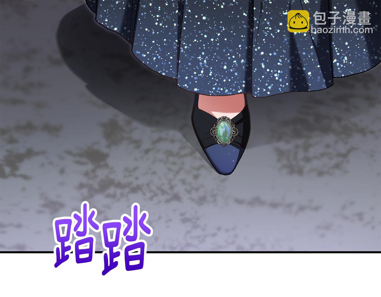 第38话 宣告订婚77