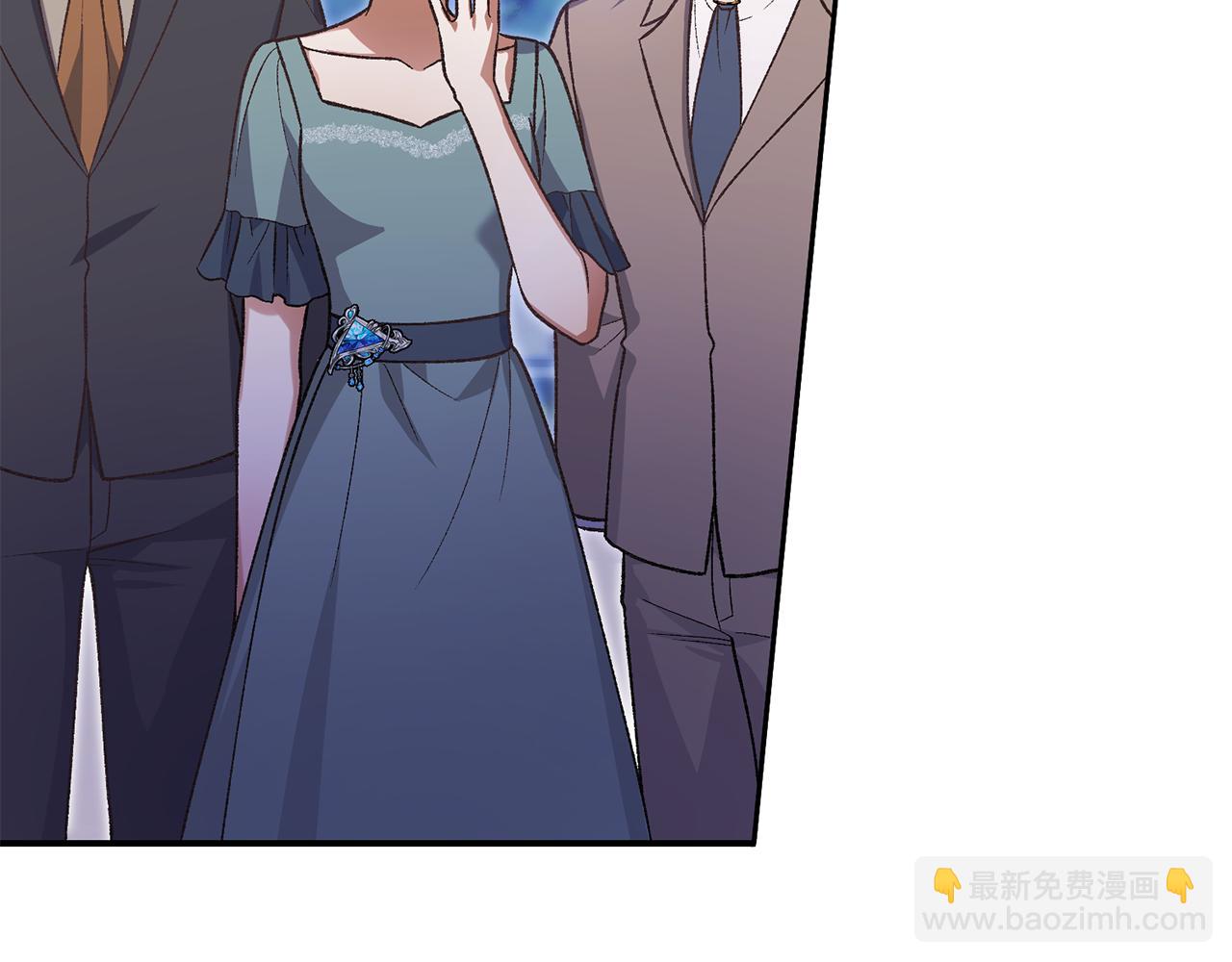 第38话 宣告订婚86