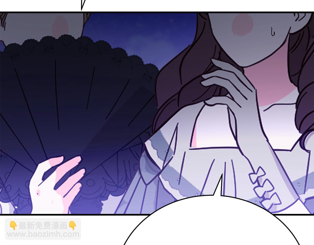 第38话 宣告订婚91