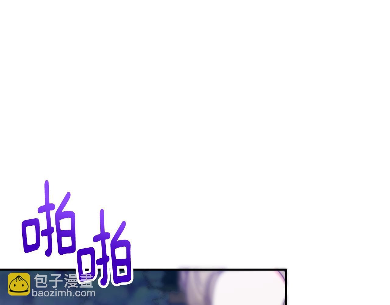 第38话 宣告订婚97