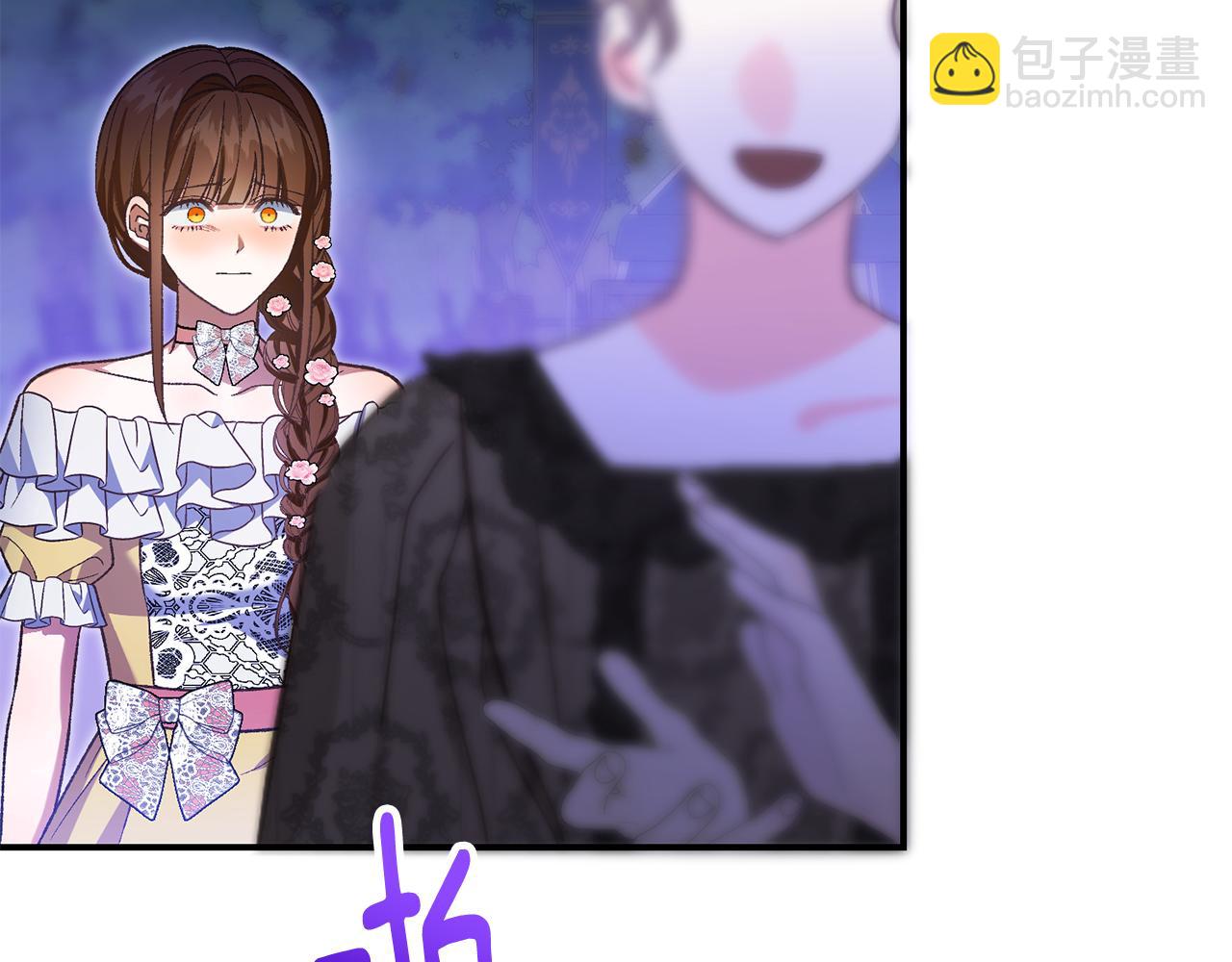 第38话 宣告订婚98