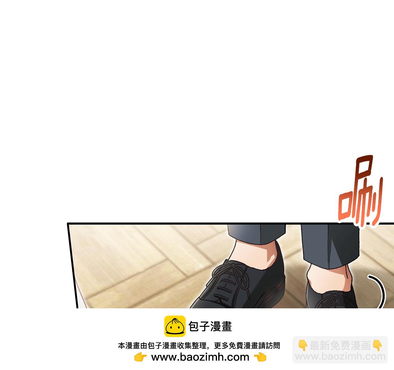 第44话 最矛盾的事107