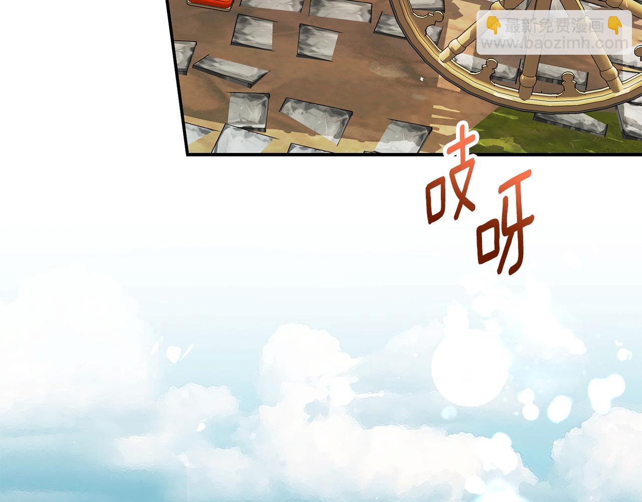 第44话 最矛盾的事114