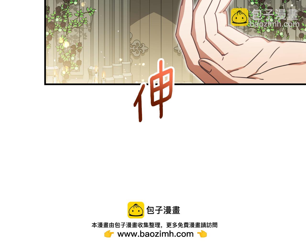 第44话 最矛盾的事121