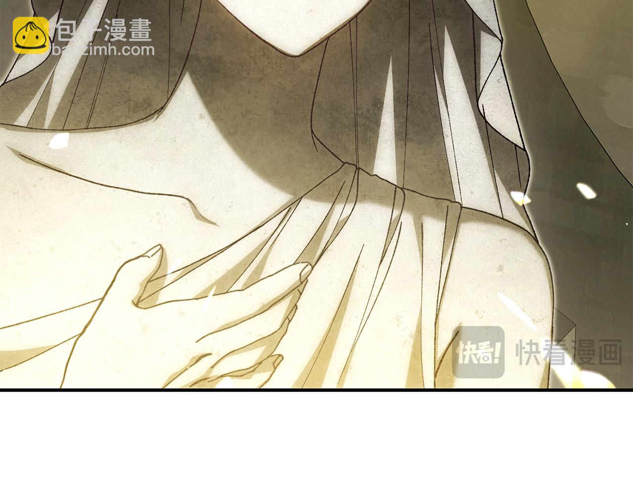 第44话 最矛盾的事143