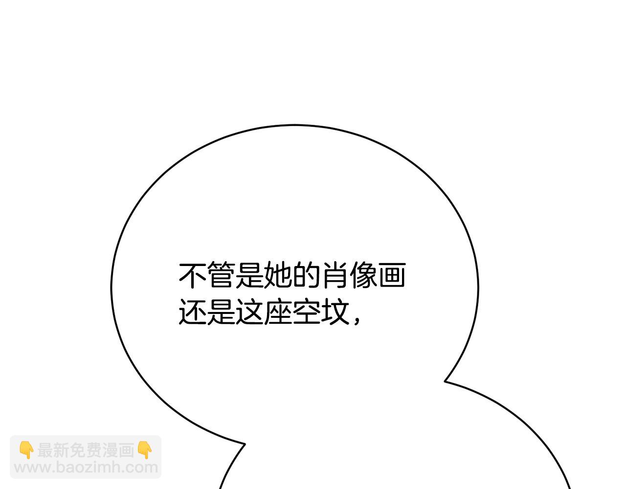 第44话 最矛盾的事158