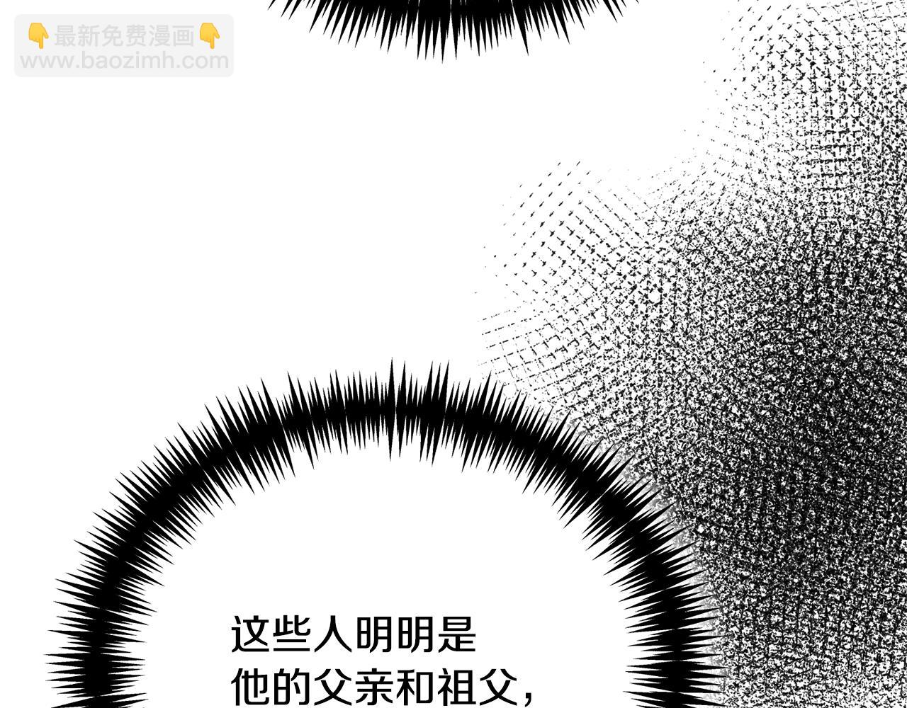 第44话 最矛盾的事163