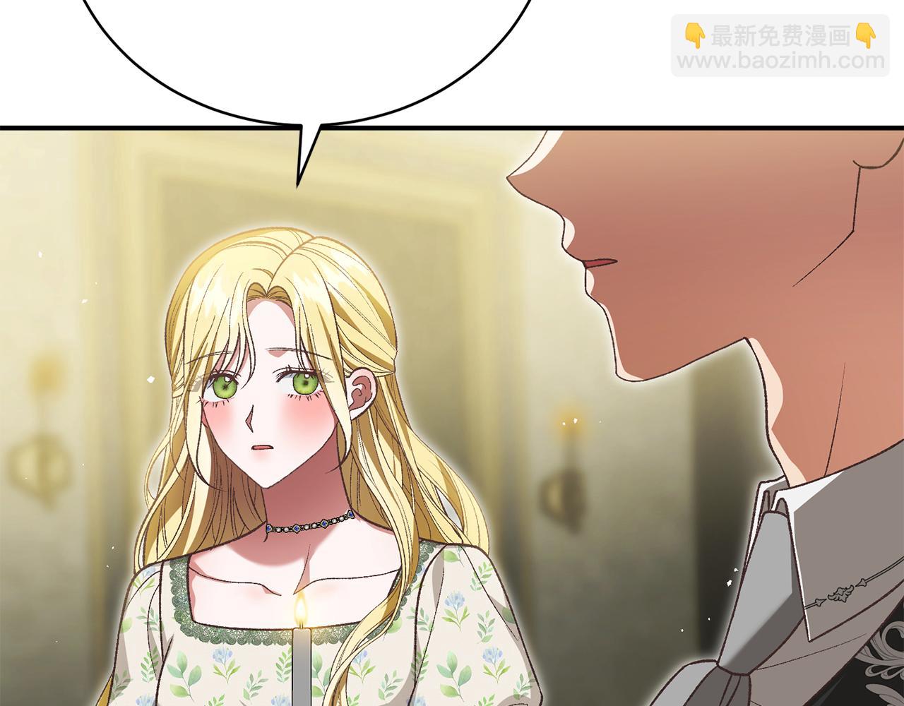 第44话 最矛盾的事166