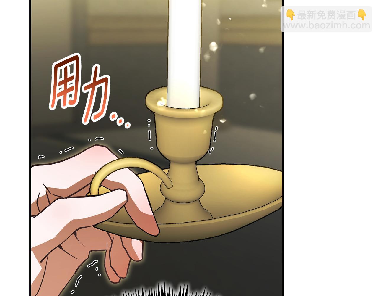 第44话 最矛盾的事178