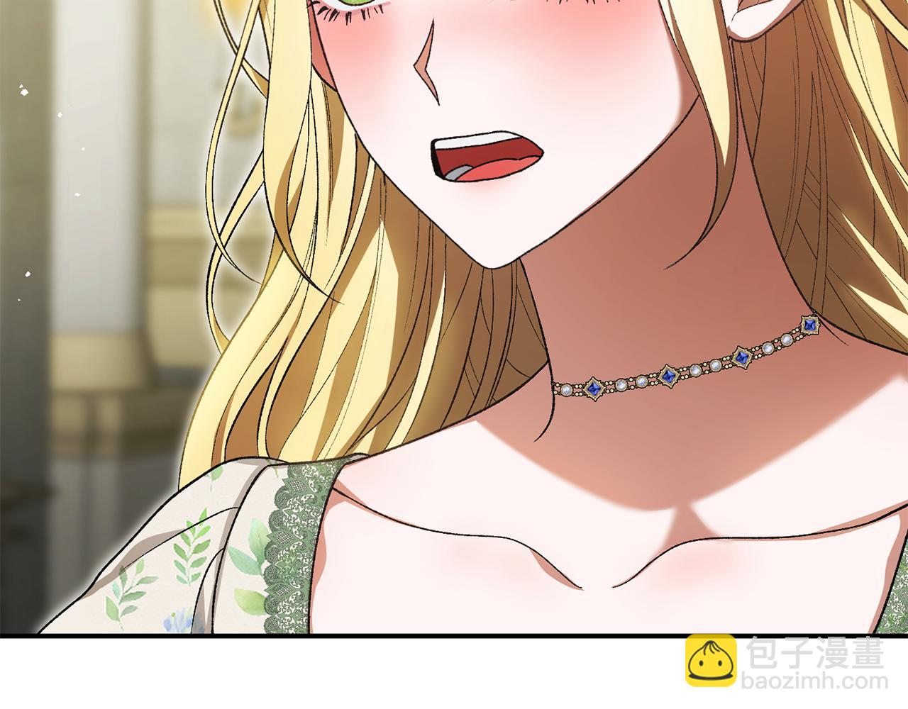 第44话 最矛盾的事205