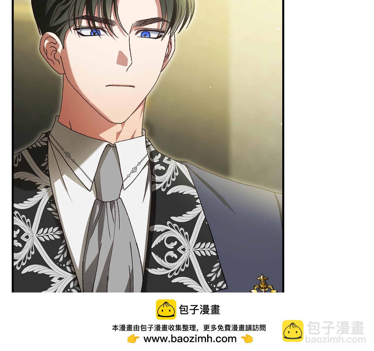 第44话 最矛盾的事207