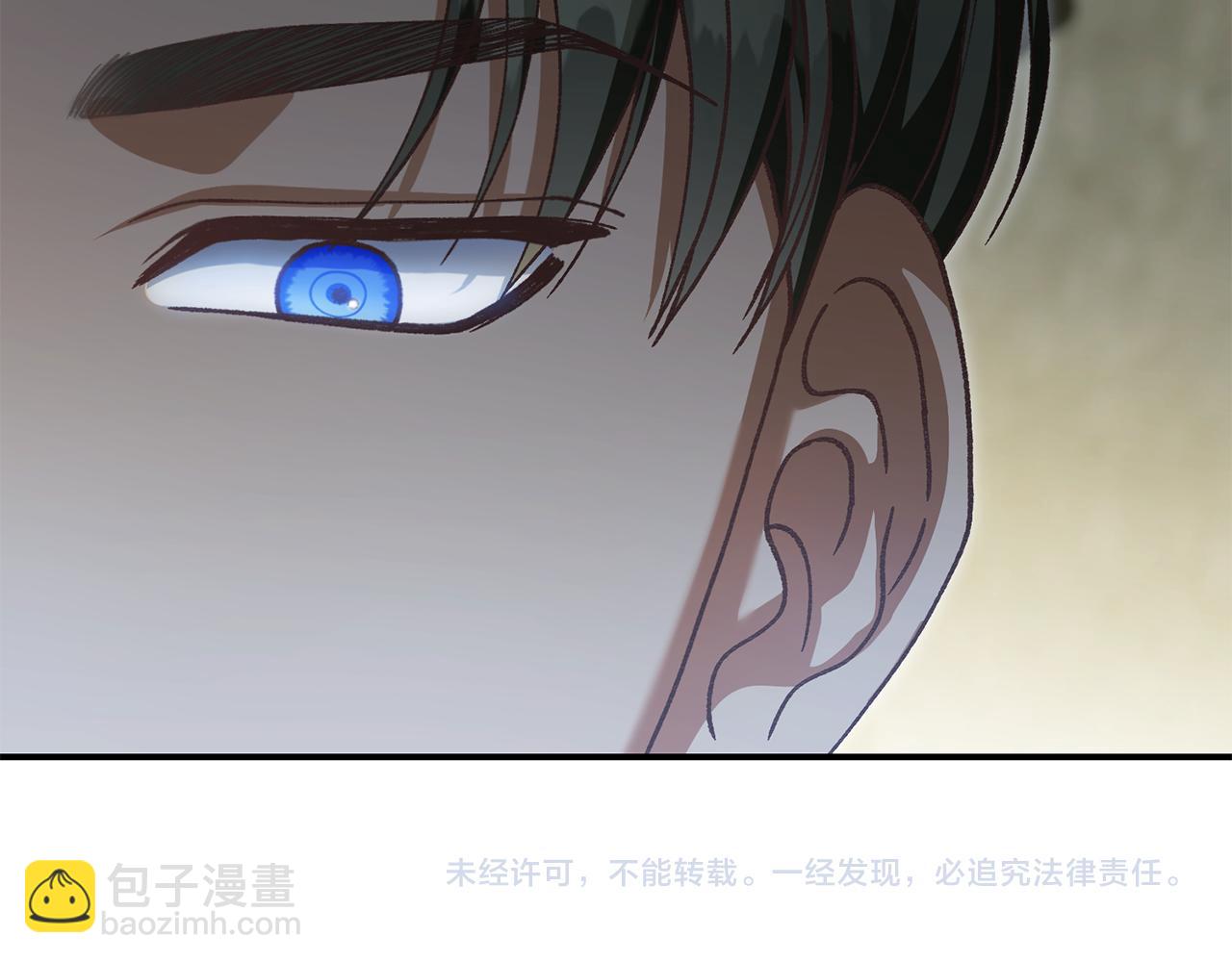 第44话 最矛盾的事240