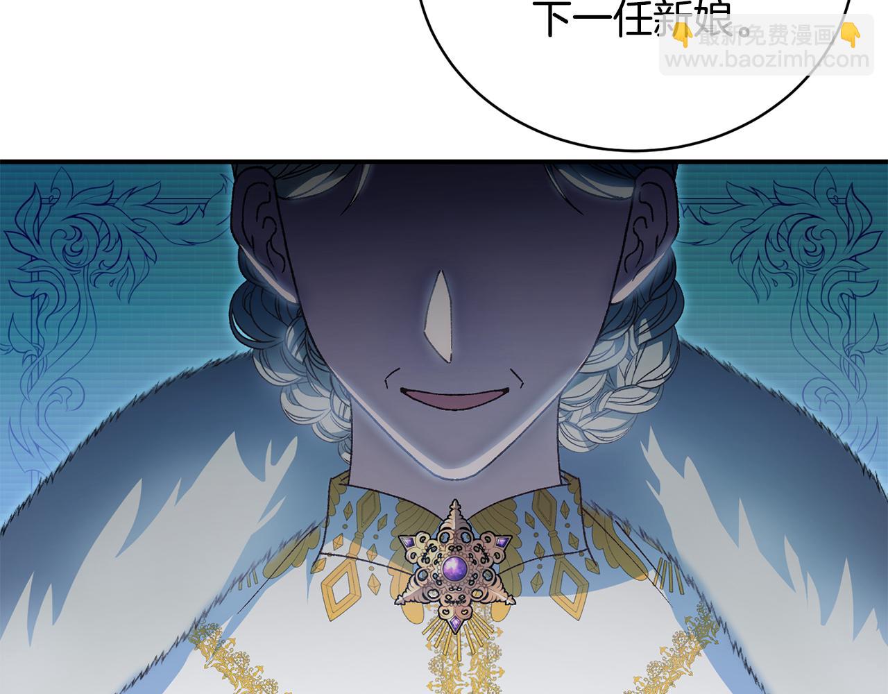 第44话 最矛盾的事33
