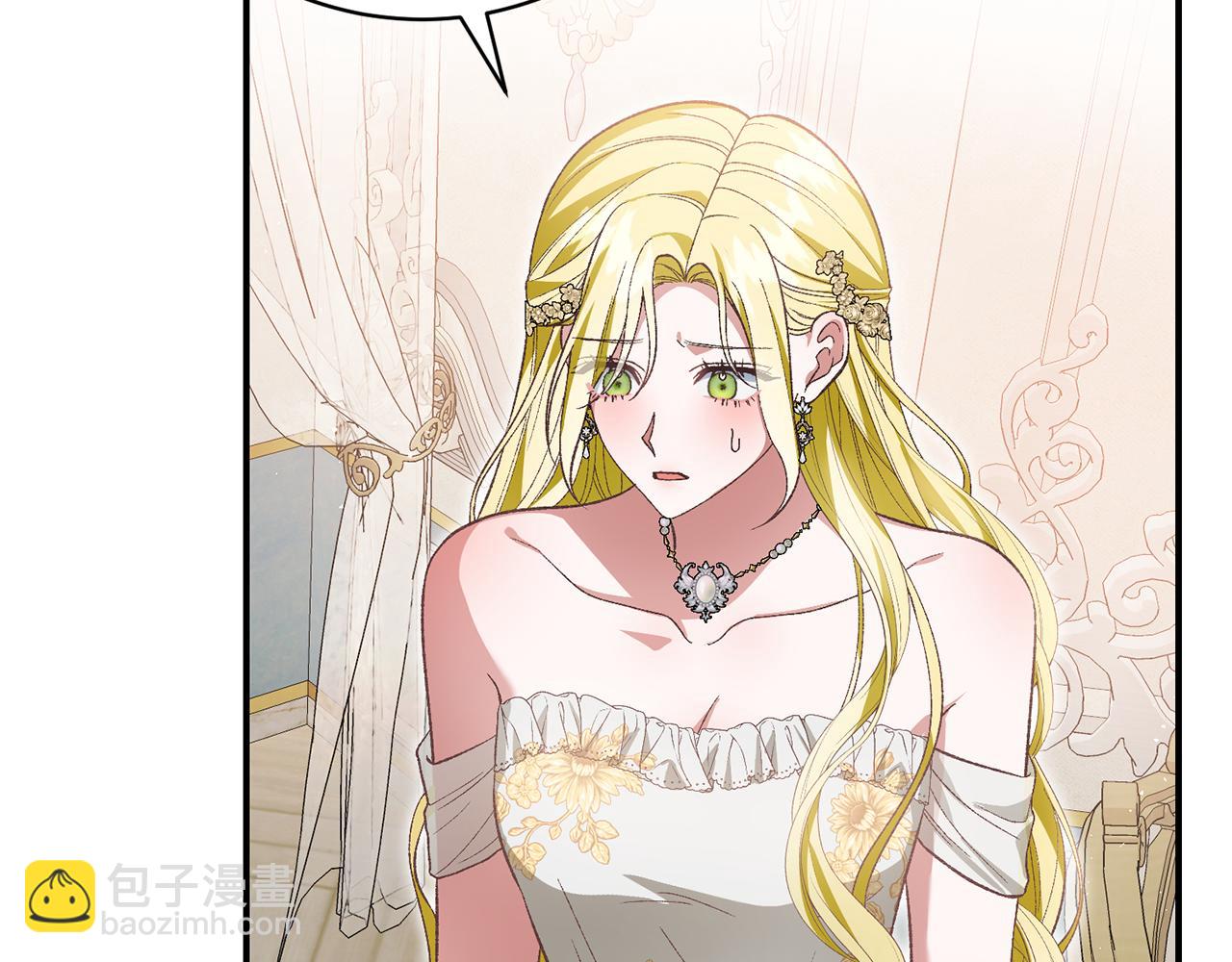 第44话 最矛盾的事41