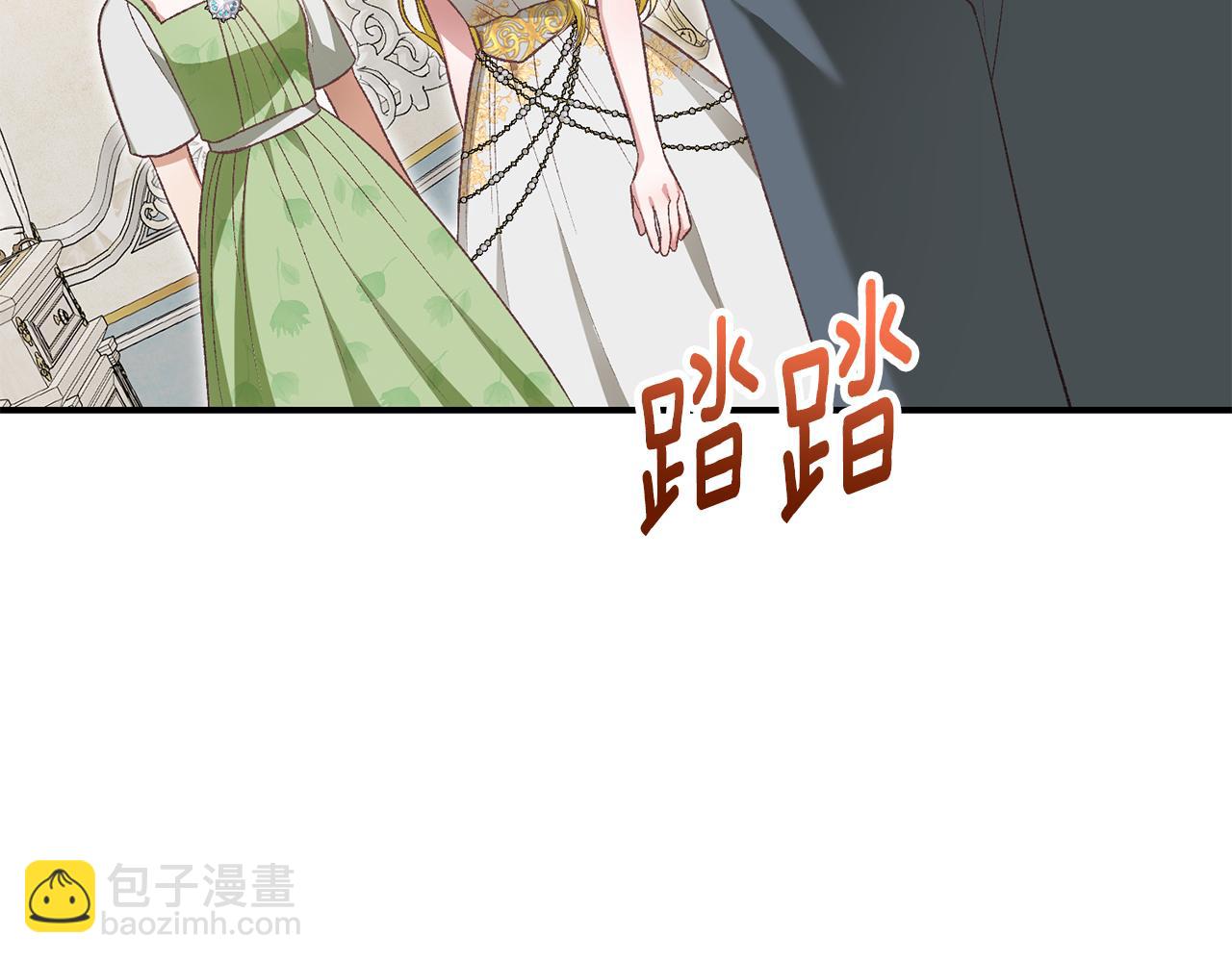 第44话 最矛盾的事45