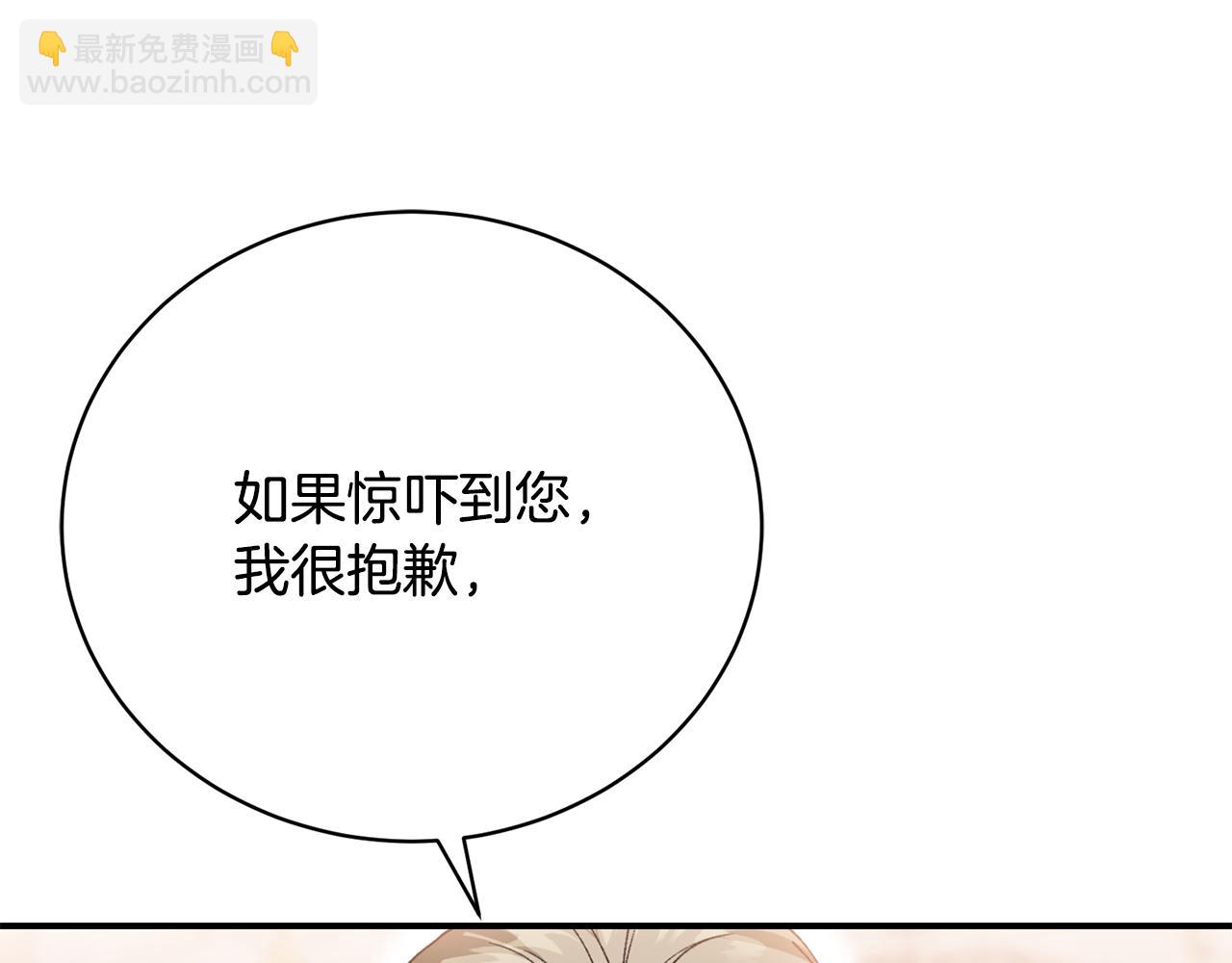 第44话 最矛盾的事46