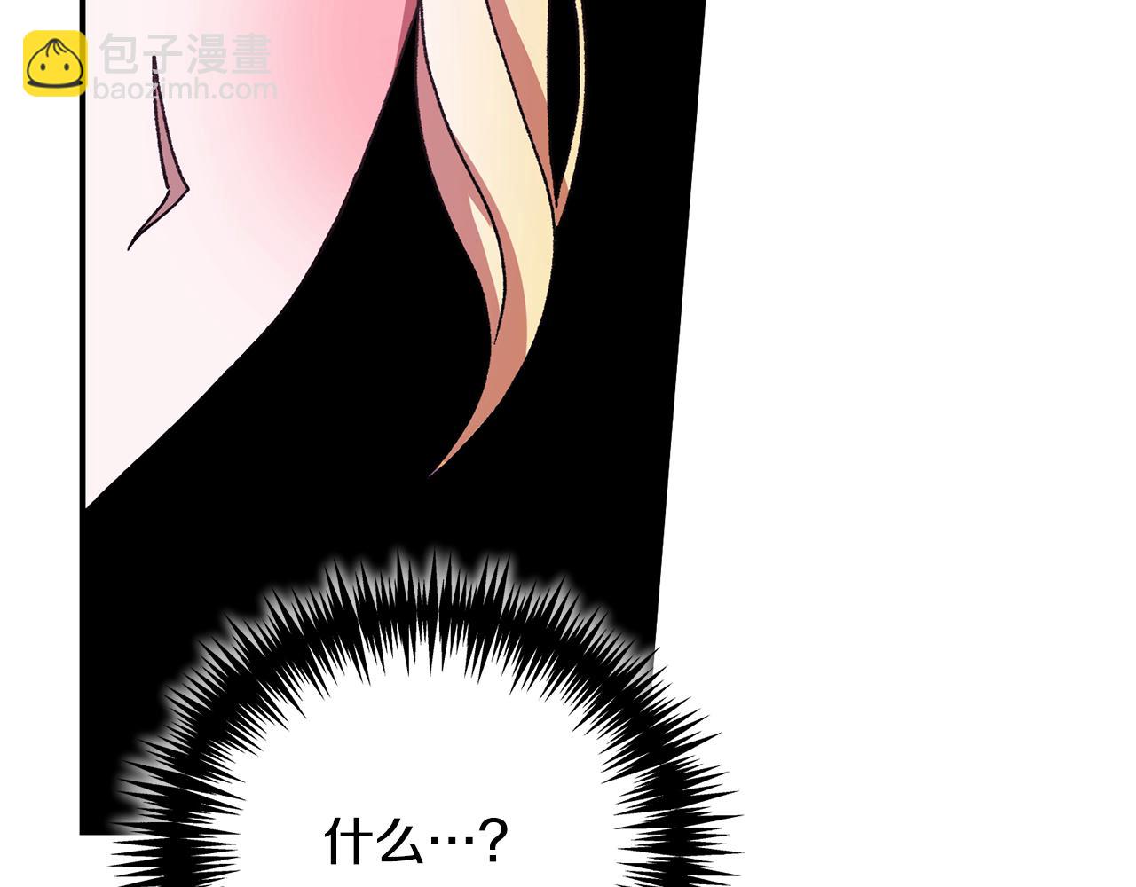 第44话 最矛盾的事61